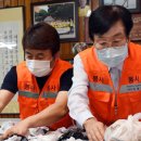 박종수치과의원 이미지