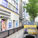 중앙동11 이미지