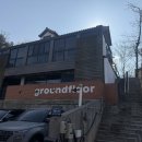 일층카페 | [일층] 김포 석모리 분위기 좋은 디저트맛집 카페 추천후기