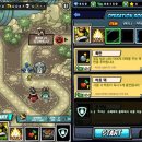 그린퍼니스