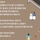 수라간 이미지