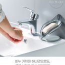 주식회사 컴퍼니제이에스