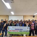 이천시노인복지관 이미지