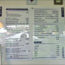 꽃향기머무는집 이미지