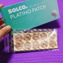 솔고헬스케어 이미지