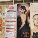 필스토리의원 이미지