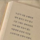 나도 민생회복 쿠폰받기 했어요ㅎ 이미지