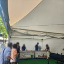 숭어리샘 타운 | # 9-2. 숭어리샘/ 대전 둔산 자이 아이파크 모델하우스 오픈일 방문(8.18) 후기