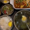 제주 메종포레 산후조리원 이미지