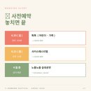 봄봄콘텐츠 네이버블로그