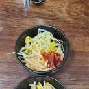 고산 들깨칼국수