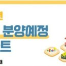 아남엔지니어링 이미지