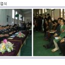 관인초등학교 이미지