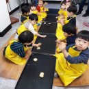 샘물중앙지역아동센터 이미지