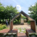 가야4리 경로당 이미지