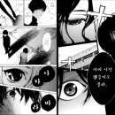 어나더 Another 네이버블로그