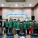 영서동행정복지센터 이미지