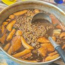 피자굽는오빠 | [노원]월계동맛집 화덕피자/즉석떡볶이/파스타 교수세트 피자굽는오빠 방문후기!