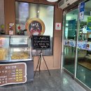 불러불러 찐 이미지