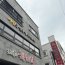 쌍청당로 이미지