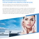[열린대학1]국내 주식투자 전략 SKILL Up과정(중급) | [중소기업 채용]휴젤 2018 상반기 신입 및 경력사원 채용(~01/22)