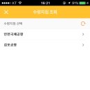 써니모바일 이미지