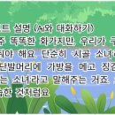 부천행정사사무소 네이버블로그