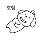 깡통소갈비 네이버블로그