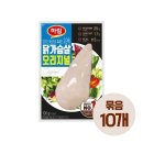 하림닭 - 중랑구 면목로44길 10 | 하림닭