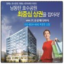 메디피아약국 이미지