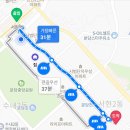제일자전거수리점 네이버블로그