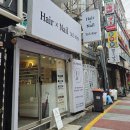 네일365데이