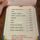 목동녘 이미지