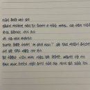 문학사계