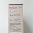 더리코랩
