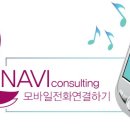 공동당구구역 이미지