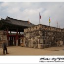 태석석축 | 낙안읍성 [樂安邑城] - 1/2