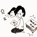 서면기독교서점 Daum카페