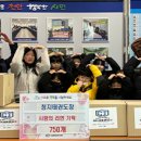 청지태권도장 이미지