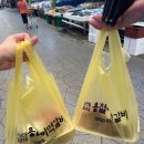 서남시장 이미지