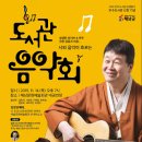 해남군-14 이미지