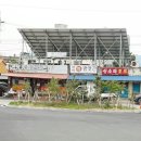 신태인 터미널 이미지