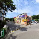 봉현로2 이미지