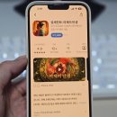 천하통상 이미지