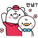 북경테라피 이미지
