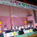 선단체육문화센터 이미지