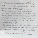 제일학원 이미지