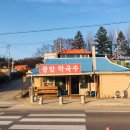 [강원/횡성] 막국수가 이렇게 맛있어도 되나? ‘광암막국수’