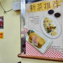 키친인(kitchen´in´) | 빅터스 키친(Victor&#39;s Kitchen) 딤섬 먹어봤니? 싱가포르 로컬 맛집 후기