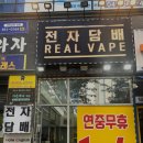 명성전자 이미지